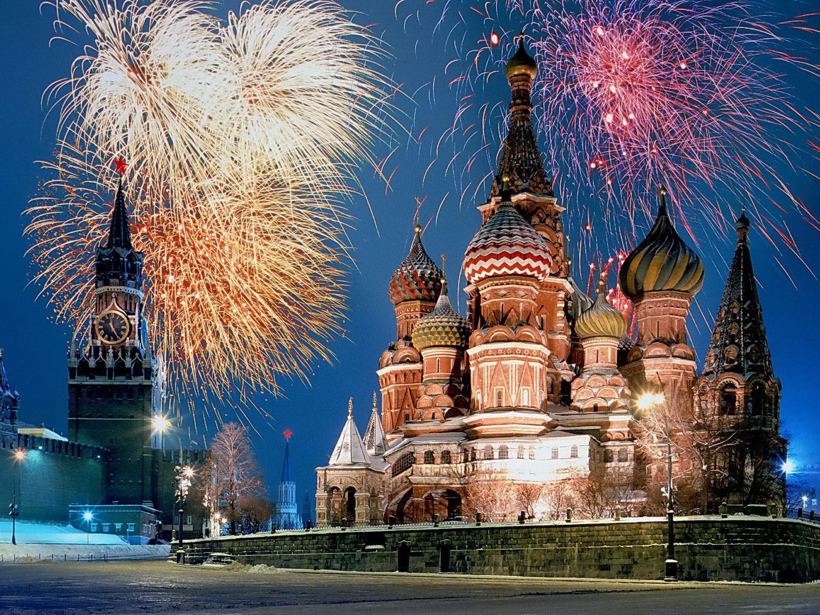 1234_Cristmas